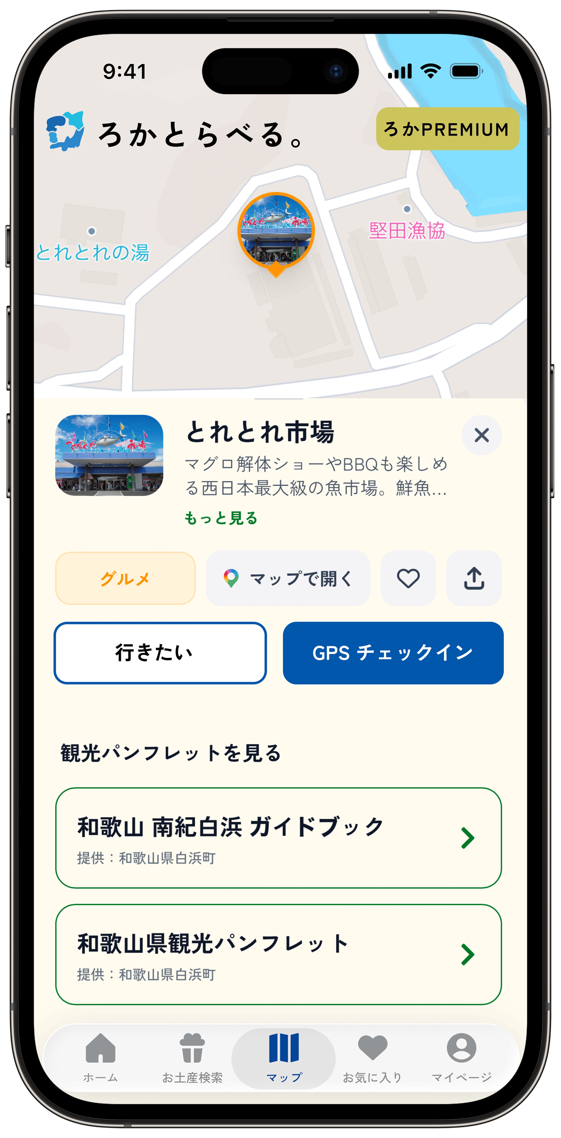 LocaTravel App